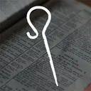 Good Shepherd Presbyterian Church logo